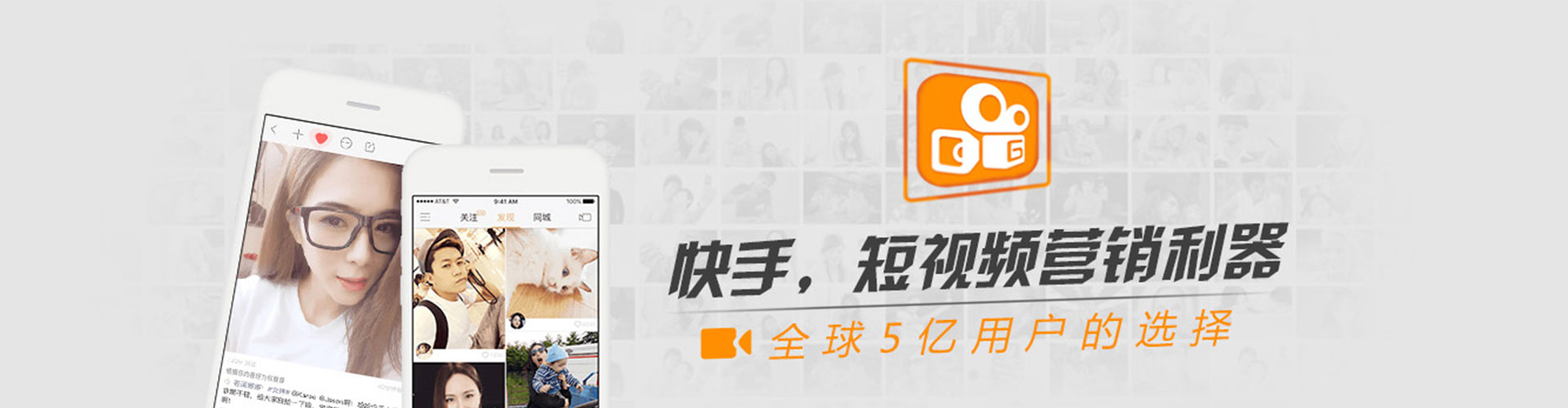 洞头信息流怎么做